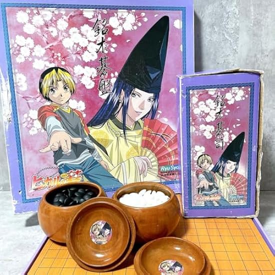 ヒカルの碁 RyuSyo 隆祥産業 銘木碁盤 銘木碁笥セット 囲碁 碁石 碁盤 ヒカルの碁 RyuSyo 隆祥産業 銘木碁盤 銘木碁笥セット 囲碁 碁石